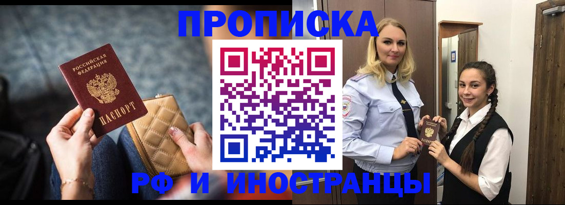 форма 3 в Дубовке