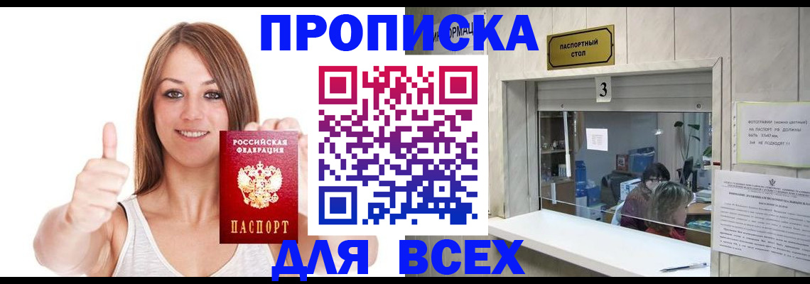 форма 3 в Дубовке